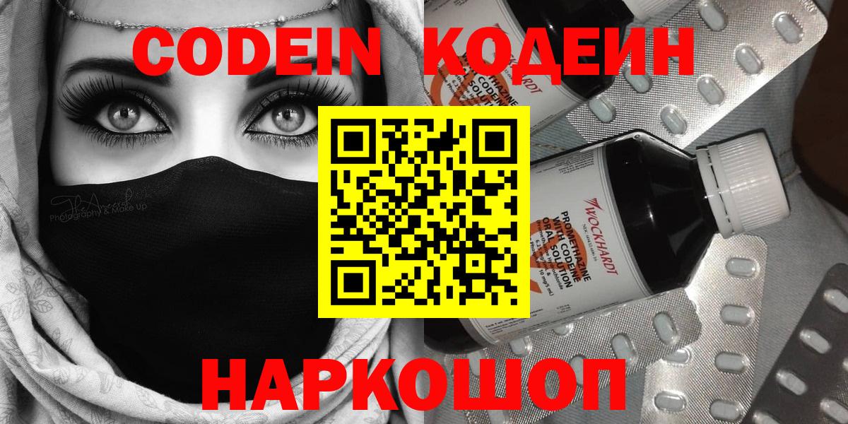 Гашиш  Гашиш  Дятьково  Меф МЯУ МЯУ кристаллы  Сколько стоит  Вход с VPN  МАРИХУАНА  Экстази 