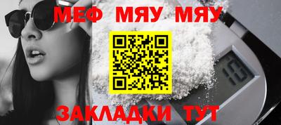 ECSTASY Усть-Джегута