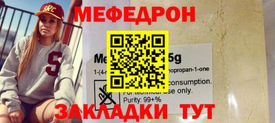 ECSTASY Усть-Джегута