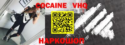 ECSTASY Усть-Джегута