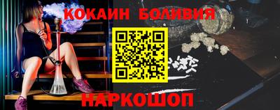 прущая мука Уссурийск