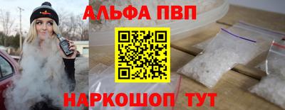 прущая мука Уссурийск