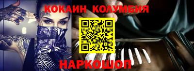 ECSTASY Усть-Джегута