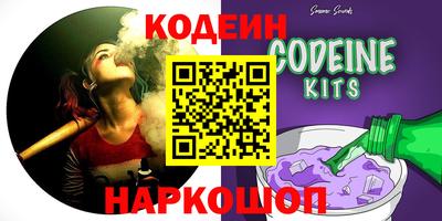 прущая мука Уссурийск