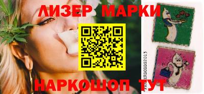 прущая мука Уссурийск
