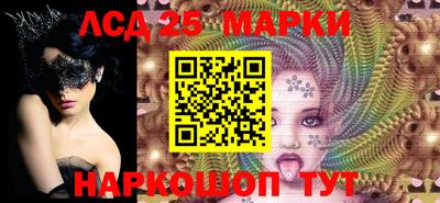 прущая мука Уссурийск