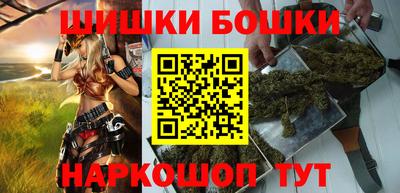 прущая мука Уссурийск