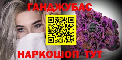 крисы Усть-Илимск