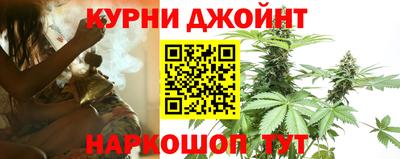 прущая мука Уссурийск