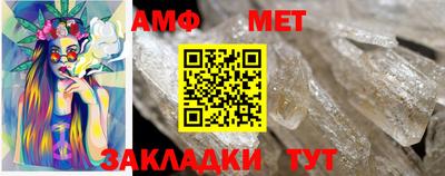ECSTASY Усть-Джегута