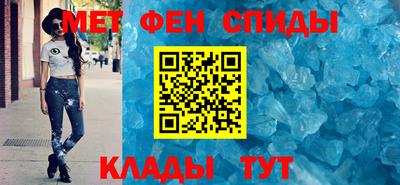 крисы Усть-Илимск