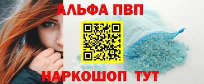 прущая мука Уссурийск