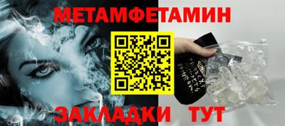 ECSTASY Усть-Джегута
