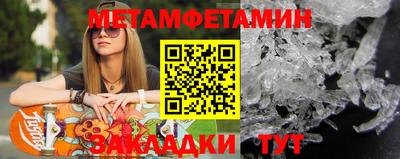 ECSTASY Усть-Джегута