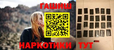 ECSTASY Усть-Джегута