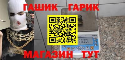 прущая мука Уссурийск